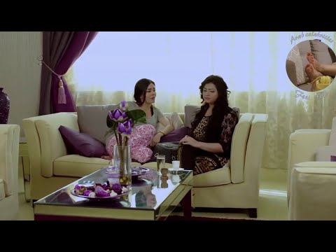 أقدام سماح غندور 8