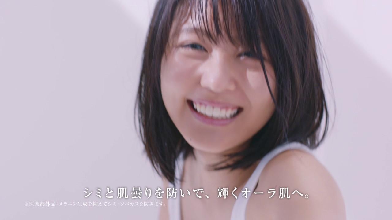 化粧品sk Iiのcmの有村架純ちゃんが超絶可愛すぎて ヤバい 確実に一年前より綺麗になったその答えは この肌 です