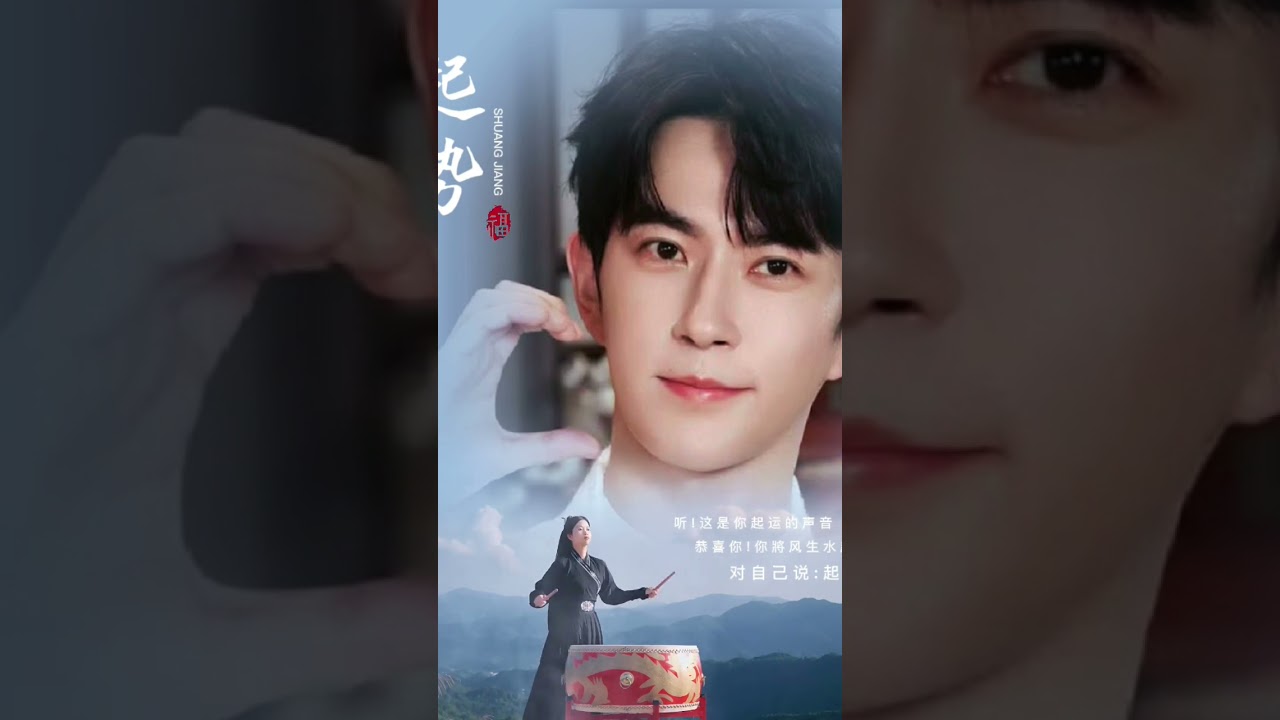 萬眾一心 專注主線 情義相挺 于光同行 #持續點燈