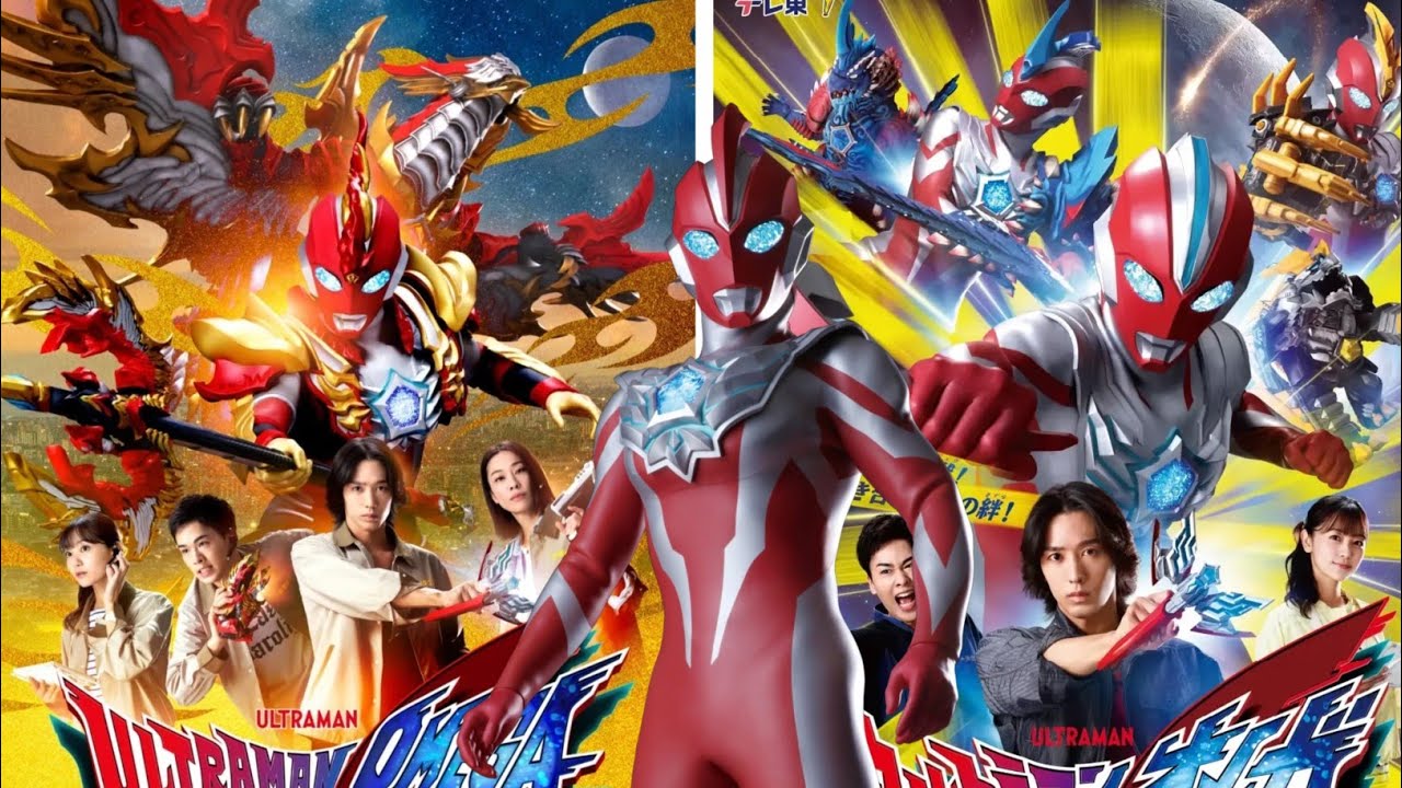 Review Ultraman Omega 