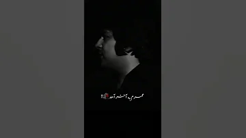 صدای ماندگار احمدظاهر موسيقى 