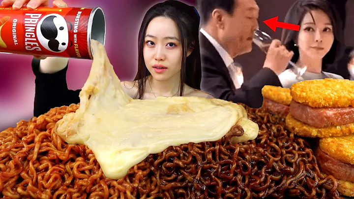 The First Lady of South Korea's SCANDALOUS PAST - Pringles Cheese Noodle Mukbang - DayDayNews