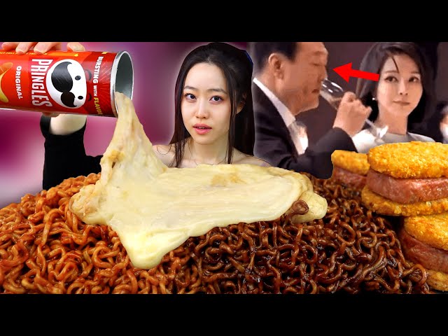 The First Lady of South Korea's SCANDALOUS PAST - Pringles Cheese Noodle Mukbang class=