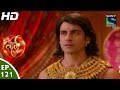 Suryaputra Karn - सूर्यपुत्र कर्ण - Episode 121 - 18th December, 2015