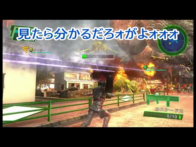 #56 【EDF】MASA,カイザー,エボルのゲーム実況「地球防衛軍4.1 for Nintendo Switch」紅蓮の炎 巨大生物を駆逐してやる