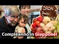 Compleanno in Giappone: 38 anni e sentirli tutti! - Vivi Giappone