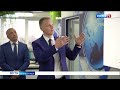 Предприятие «Газпромнефть Оренбург» запустило инновационный Центр управления производством