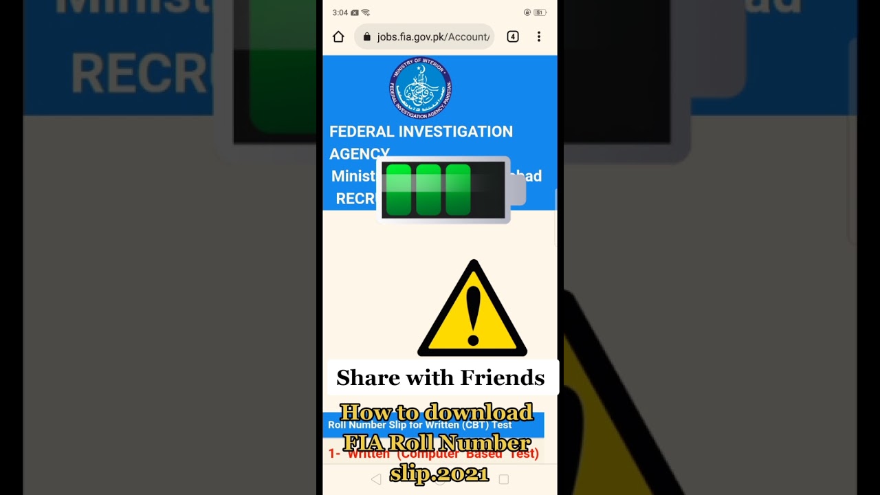 How to download FIA Roll No Slip 2021 | FIA Slip 2021 | 2021 FIA Slip Download | 