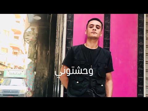 نسياني ولا لسه فاكرة العوده من بعد الغياب سيد ماهر مهرجان بوم بوم السقفه فين غناء سيد ماهر