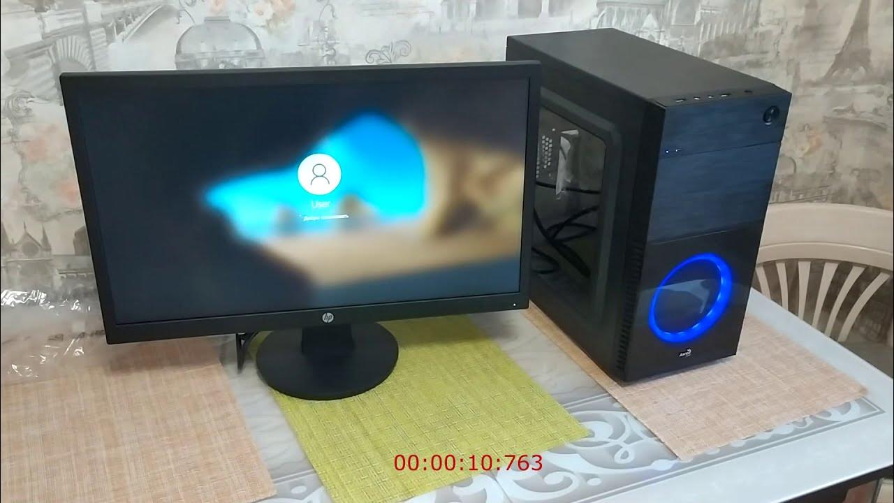 Супер недорогой НОВЫЙ ПК для учебы и работы - YouTube