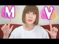 くまみきさんのブランドのMVに出て......!??