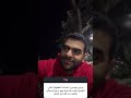هل الماضي الة دور