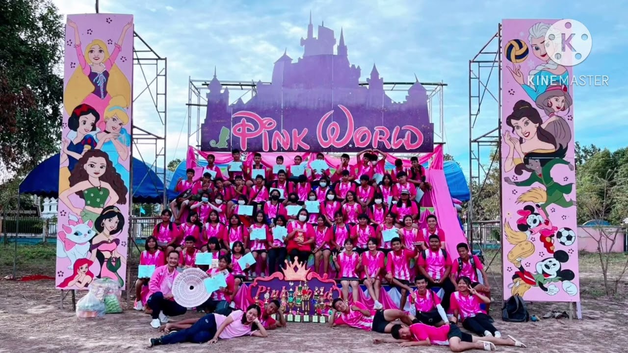 วิดิทัศน์นำเสนอโรงเรียนกู่จานวิทยาคม