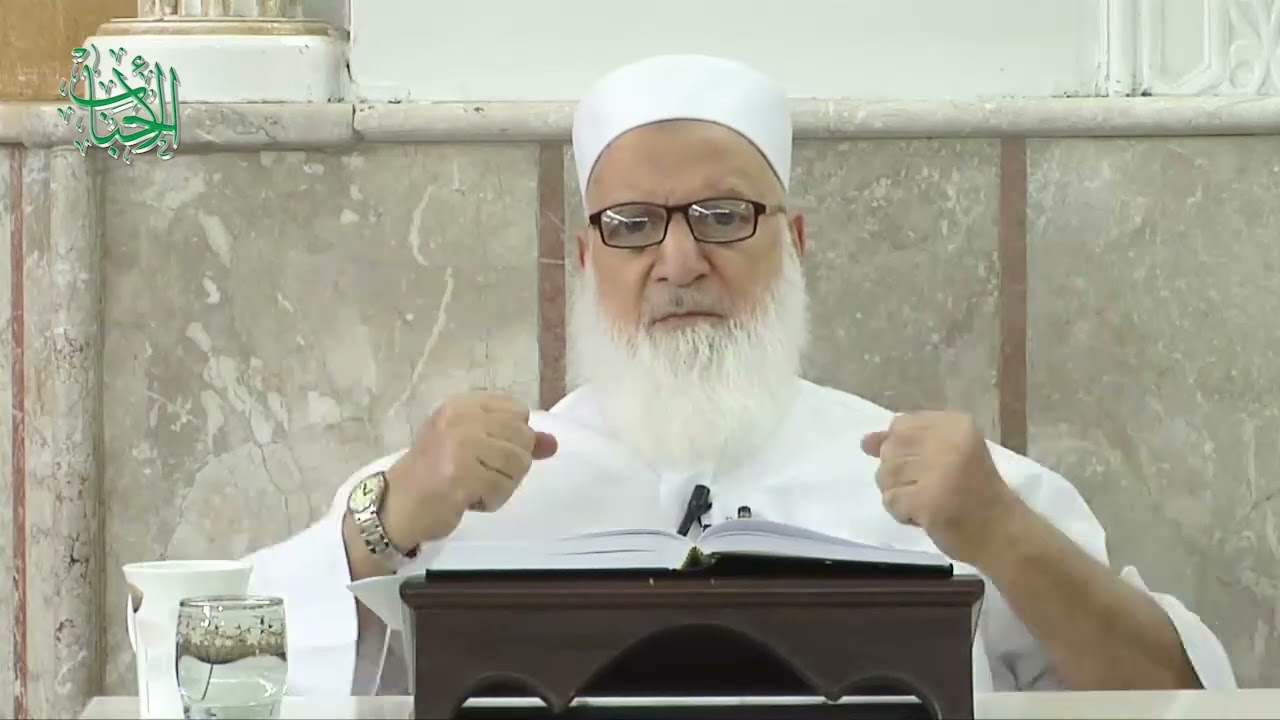 أحكام الصيام (١١)