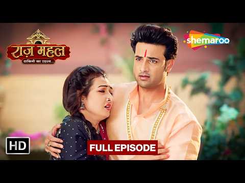 Raazz Mahal | 23 Sep 2026 | Full HD Episode 107 | #Newepisode | Horror Romatic | Shemaroo Tv Serial