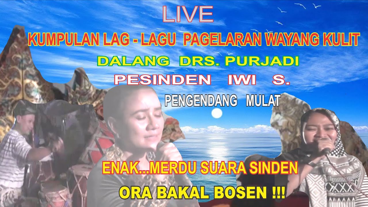 LAGU HJ. IWI..S. BERSAMA DALANG PURJADI ACARA BEBARIK NANGKA GEDE