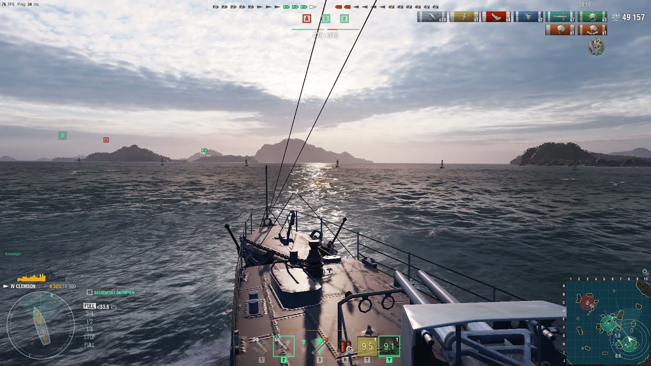 Мария Максимова порно Ер адамның уретрасындағы порно