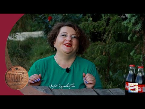 მარტივი რეცეპტები პუტკუნებისგან - 17.09.2023