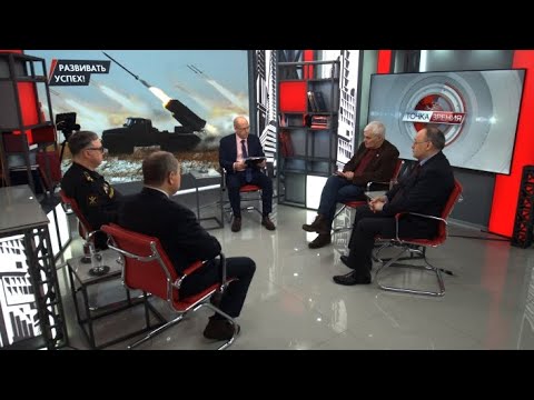 Развивать успех! А.Гусев, К.Сивков, О.Фаличев, В.Фатигаров (29.02.2024)