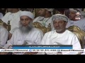 تسجيل كامل لحفل تخريج طلبة الكلية التقنية بإبراء الإثنين 28 ديسمبر 2015م تسجيل كامل لحفل تخريج طلبة الكلية التقنية بإبراء الإثنين 28 ديسمبر 2015م