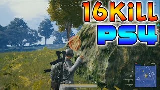 【PS4版 PUBG】Sanhokキルムーブ 16kWIN 正月【PLAYERUNKNOWN'S BATTLEGROUNDS】