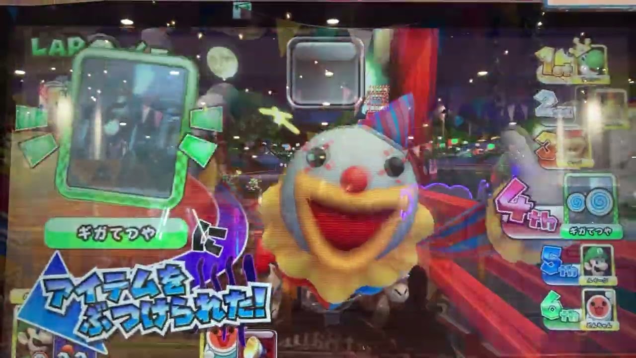 マリオカートアーケードグランプリDX 10tハンマー振り回して癇癪玉とニセアイテムボックスにぶつかりまくる(data.B)