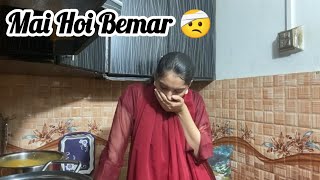 Mai Bemar Ho Gi Husband Ki Kitchen Mai Entry Or Anokhi Recipes 