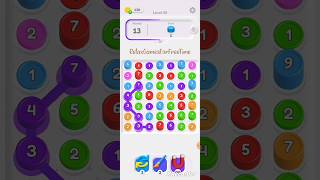 Stack em up! - connect and stack puzzle game color sort - Level 40 part gameplay #mobilegame #games