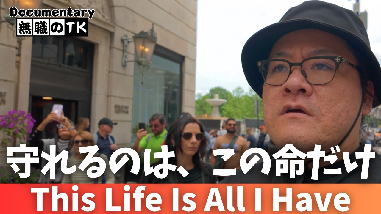 Is My Baby Overweight?