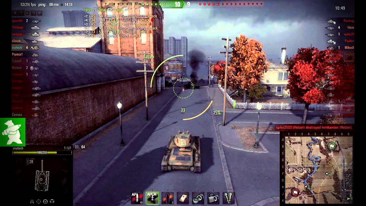 wot replay WoT 0.8.5 - T-127 - Highway - Парад Победы
