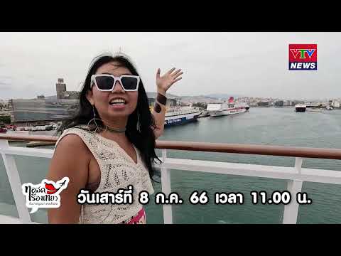 ผลสลากกินแบ่งรัฐบาล วันที่ 1 พย. 2567 ผลสลากกินแบ่งรัฐบาล วันที่ 1 พย. 2567