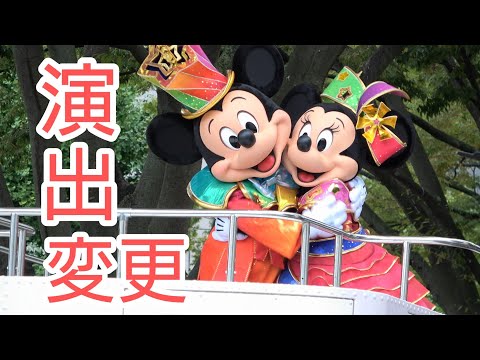 【一部内容変更あり】東京ディズニーリゾート40周年スペシャルパレード in 第63回富山まつり 2023.9.23