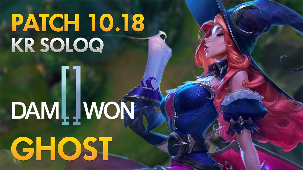 Damwon Gaming Ghost - Bot Lane: Miss Fortune vs Ezreal - KDA 16/6/9