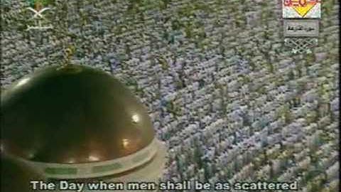 تلاوات الشيخ السديس سورة القارعة الجزء 1/1