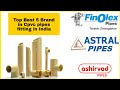Top Best 5 Brand in Cpvc pipe fitting in India 2020 / Top best company in Cpvc pipe