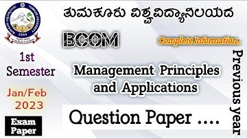 Management principle and application Bcom 1st Semester Question paper in 2023||Tumkur University ||