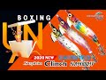 [언박싱] 무늬오징어 신형에기 시마노 세피아 클린치 플래시부스트 SHIMANO Sephia Clinch FLASHBOOST