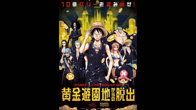 One piece film: GOLD Dice  One piece, Desenho de uma peça, Filmes