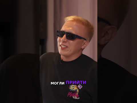 Музыка и Критика: Как Мы Противостояли Стереотипам