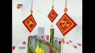 Vtv1 Ident Tết 2016