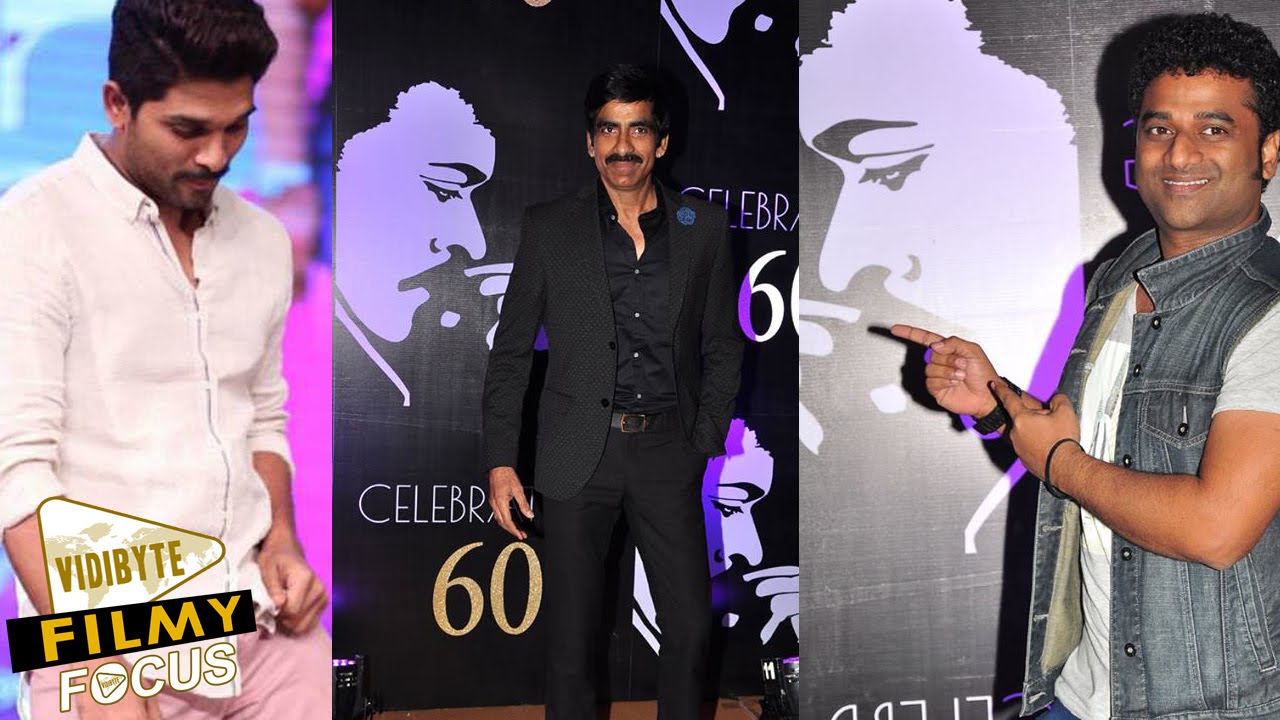 Allu Arjun ,Ravi Teja & Dsp Rocking Performance at Chiru 60th Birthday ...