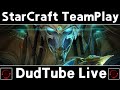 [더드튜브] 고수들이많은시간이네요~! 공방탐사^^ 스타팀플 헌터 Starcraft team play 2025-07-04 금요일 실시간