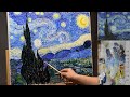 如何摆脱小心翼翼的作画方式 临摹梵高名画 星空 How To Paint Like Van Gogh Starry Night 如何摆脱小心翼翼的作画方式 临摹梵高名画 星空 How To Paint Like Van Gogh Starry Night