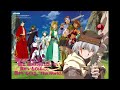 .hack//SIGN OST - In the Land of Twilight, Under the Moon (Extended)