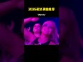 Retro Remix 70s–90s | DJ Dance Memories – Music DJ DANCE 88