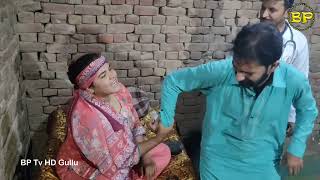 Ladies Injection Vlog New Desi Doctor Injection Vlog Injection Vlog Hospital New Injection Vlog