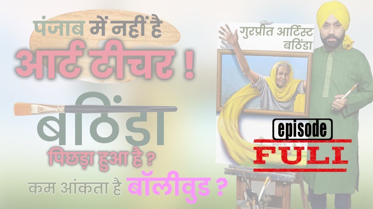 Gurpreet Painter EXPOSED The Good, The Bad, and The Ugly