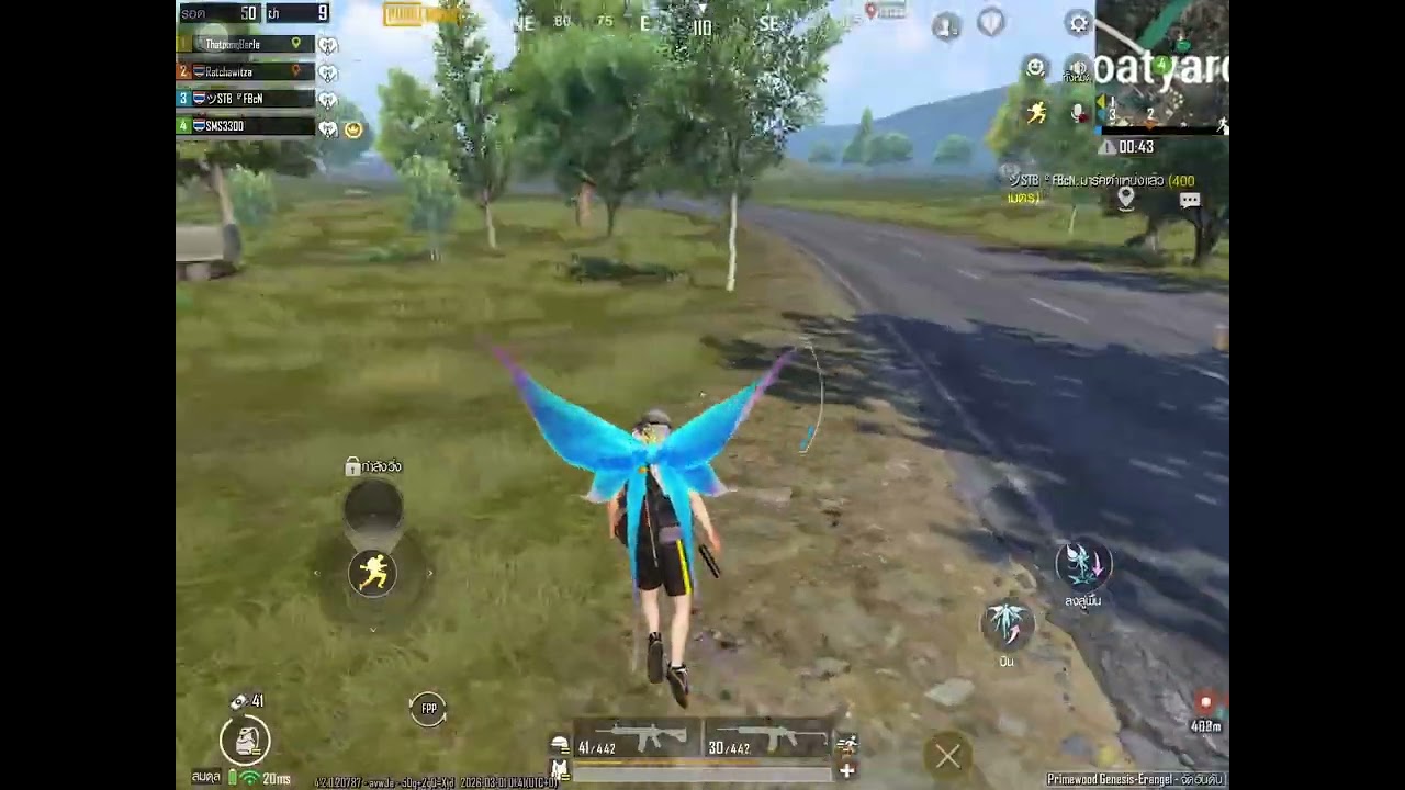 ￼ออกไล่ล่ากัน#เกมpubgmobile 