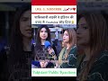 Pakistani Girl Left Youtube Because Of India Pakistani Public Reactions India Shorts