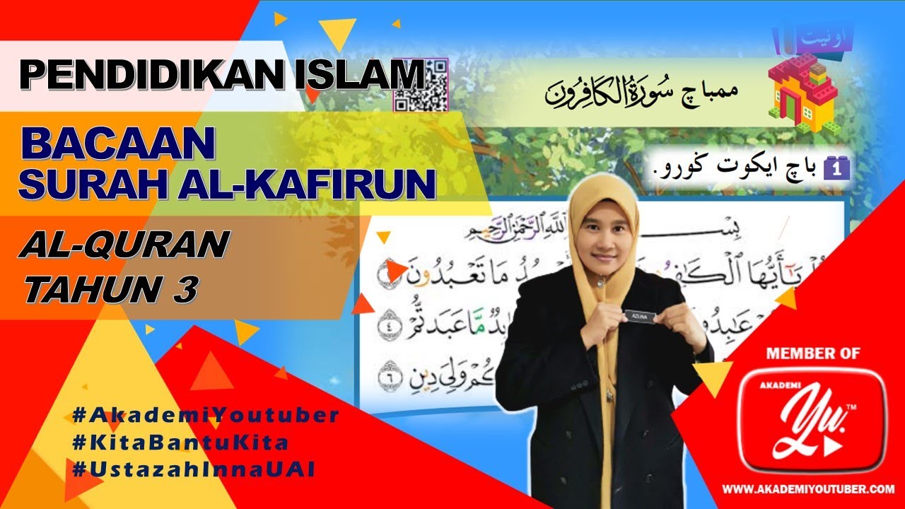 Bacaan Surah Al Kafirun Al Quran Tahun 3  Bacaan Surah Al Kafirun Al Quran Tahun 3